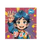 最強ひとこと（個別スタンプ：7）