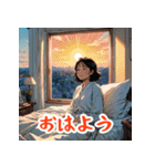 最強ひとこと（個別スタンプ：9）