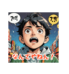 最強ひとこと（個別スタンプ：11）