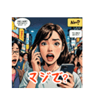 最強ひとこと（個別スタンプ：12）