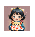 最強ひとこと（個別スタンプ：13）