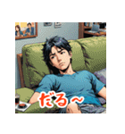 最強ひとこと（個別スタンプ：14）