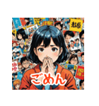 最強ひとこと（個別スタンプ：15）