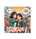 最強ひとこと（個別スタンプ：18）