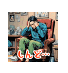 最強ひとこと（個別スタンプ：22）