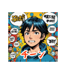 最強ひとこと（個別スタンプ：31）