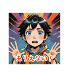 最強ひとこと（個別スタンプ：37）