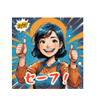 最強ひとこと（個別スタンプ：39）