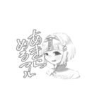 Chxxai（個別スタンプ：1）