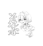 Chxxai（個別スタンプ：2）