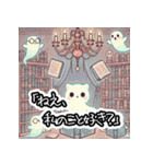 地雷系ホラー。かわいいのに怖すぎる…（個別スタンプ：13）