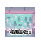 地雷系ホラー。かわいいのに怖すぎる…（個別スタンプ：14）