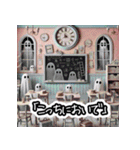 地雷系ホラー。かわいいのに怖すぎる…（個別スタンプ：17）