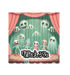 地雷系ホラー。かわいいのに怖すぎる…（個別スタンプ：28）