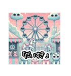 地雷系ホラー。かわいいのに怖すぎる…（個別スタンプ：39）
