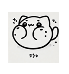 シンプルもちねこ（個別スタンプ：7）
