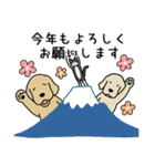 ゴールデンドッグ12（年中使える便利編）（個別スタンプ：28）