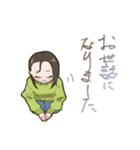 冬のごあいさつスタンプ（個別スタンプ：3）