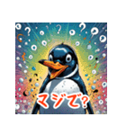 かわいいペンギンスタンプ！！（個別スタンプ：1）