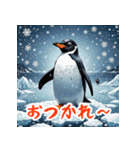 かわいいペンギンスタンプ！！（個別スタンプ：3）