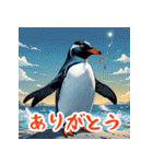 かわいいペンギンスタンプ！！（個別スタンプ：5）