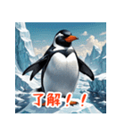 かわいいペンギンスタンプ！！（個別スタンプ：9）