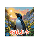 かわいいペンギンスタンプ！！（個別スタンプ：10）
