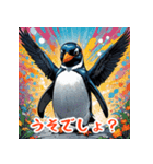かわいいペンギンスタンプ！！（個別スタンプ：18）