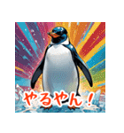 かわいいペンギンスタンプ！！（個別スタンプ：25）