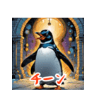 かわいいペンギンスタンプ！！（個別スタンプ：30）