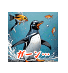かわいいペンギンスタンプ！！（個別スタンプ：31）