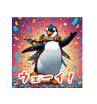 かわいいペンギンスタンプ！！（個別スタンプ：33）
