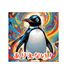 かわいいペンギンスタンプ！！（個別スタンプ：36）