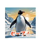 かわいいペンギンスタンプ！！（個別スタンプ：39）