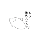 何やら様子がおかしいお米（個別スタンプ：5）