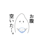 何やら様子がおかしいお米（個別スタンプ：15）