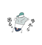 何やら様子がおかしいお米（個別スタンプ：20）