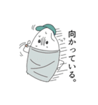 何やら様子がおかしいお米（個別スタンプ：21）