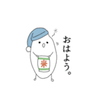 何やら様子がおかしいお米（個別スタンプ：27）
