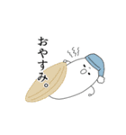 何やら様子がおかしいお米（個別スタンプ：28）