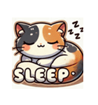 三毛猫スタンプ！！（個別スタンプ：3）