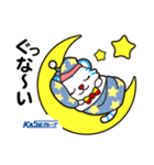トランくん【ビジネス】（個別スタンプ：2）