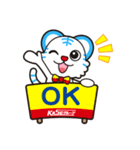トランくん【ビジネス】（個別スタンプ：10）