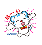 トランくん【ビジネス】（個別スタンプ：11）