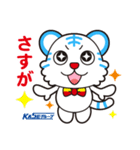 トランくん【ビジネス】（個別スタンプ：14）