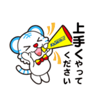 トランくん【ビジネス】（個別スタンプ：23）