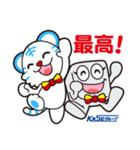 トランくん【ビジネス】（個別スタンプ：28）