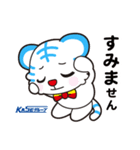 トランくん【ビジネス】（個別スタンプ：29）