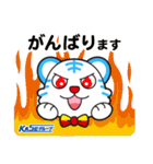 トランくん【ビジネス】（個別スタンプ：34）