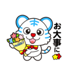 トランくん【ビジネス】（個別スタンプ：36）